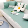 Stoelbedekkingen Sofa Cover Cushion Summer Ice Silk Mat Non-Slip Combinatie Machine Wasbaar Licht