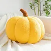 Oreiller en peluche pour bébé, coussin apaisant, mignon et créatif, citrouille, câlin, dos de canapé, décorations de maison, salon, chambre à coucher