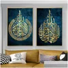 Dipinti Arte della parete islamica Calligrafia araba Tela Immagini musulmane per la decorazione della casa Soggiorno Decorazione Cuadros Drop Delivery Ga Dhbga