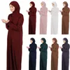Ethnic Clothing One Piece Amira Khimar Muslim Women Hooded Overhead Hijab Dress Prayer Garment Jilbab Abaya Full Cover Ramadan Islamic