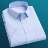 Men's Casual Shirts Embroidered Logo Large Size Shirt Business Short Sleeve Professional Work Clothes Striped Top Non Iron Comfort