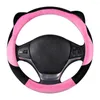 Steering Wheel Covers Cut Car Ear Cover Set Soft Wool Velvet Plush Protector Winter Warmer Women Decorations