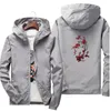 Męskie kurtki mężczyźni Summer Hood Rashguard Anorak Kurtka Windbreaker Hip Hop College Student Wind Breaker Jaqueta Masculina