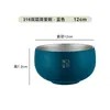 Plates Jane Eyre Bowl 316 Material Japanese Stainless Steel Household El Tableware Double Layer Instant Noodles Net