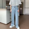 Männer Jeans Mode Split Für Männer Koreanische Gerade Hosen High Street Denim Hosen Baggy Casual Bottoms Streetwear Y2K Männliche Kleidung