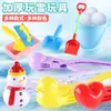 Andra leksaker Snowman Duck Shape Snowball Maker Clip Tongs Kids Winter Outdoor Games Snow Sand Mold Fight Sports Toys for Children 230105