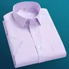 Men's Casual Shirts Embroidered Logo Large Size Shirt Business Short Sleeve Professional Work Clothes Striped Top Non Iron Comfort