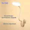 Lampy stołowe USB do ładowania ochrony oczu Lampa Lampa LED Kreatywna sypialnia Dzieci Naucz się dotykać małe biurko
