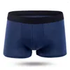 سروال واحد 1 PCS Boxer Men Men Brand Cotton Men's Banties Colour Color Solid Plus بالإضافة إلى الحجم Man Boxershorts