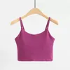 Ll238 avec logo Vêtements de yoga Sous-vêtements de sport Vêtements d'extérieur pour femmes Beau dos Rassembler Soutien-gorge antichoc Sangle Top Fitness Gilet de course