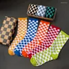 Men's Socks Men's Funky Harajuku Trend Checkerboard Geometric Checkered Hip Hop Cotton Unisex Street Wear Novelty Year