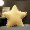 枕のふわふわのぬいぐるみ星のムーンソフトタッセルスローソファリビングルームの家の装飾ソリッドカラーウエスト45cm