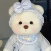 دمى Plush 30cm Lina Bear Doll Toys ألعاب جميلة للملابس الهدايا للبنات أطفال عيد ميلاد هدية عيد الميلاد 230105
