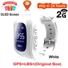 OLED Kids GPS Tracker Relojes Anti-Lost SOS GPS Ubicación SIM IOS Android Teléfono celular Multicolor Camuflaje Bebé Reloj inteligente