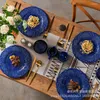 Plates Creative Relief Blue Glazed Ceramic Plate French Classics Milk Jug Sugar Can Steak Pastar Hushållens bordsartiklar