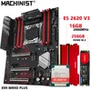 Machinist X99 MR9D Plus X99 Moderboard Combo Set Kit med Xeon E5 2620 V3 CPU och 16 GB DDR4 2666MHz RAM och 256 GB NVME M.2 ATX