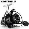 KastKing Megatron 스피닝 낚시 릴 18KG 최대 드래그 7 1 볼 베어링 스풀 탄소 섬유 바닷물 Coil265j