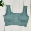 Йога наряд Ribbed Sports Bra для женщин обрезайте топ -топы для фитнеса со съемными подушками Женские спортивные тренажерные залы.