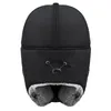 Berets Men's Ear Protection Face Bomber Hats Thicker Plus Velvet Warm Women Winter Hat Outdoor Cycling Snow Male Bone Cap Ski