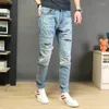 Jeans masculino masculino de streetwear casual verão azul claro rasgado jean moda retchwork patches calças calças jeans slim fit