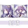 枕ケースGenshin Impact Anime Case for S Kawaii Noelle Aether Throw Cover Decorative S Bed 45x45 Aesthetics 230104