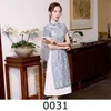 Vêtements ethniques Ao Dai Vietnam robe traditionnelle pour les femmes chinois Qipao Cheongsam Vintage Oriental élégant en mousseline de soie Dress1