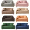 Stol täcker elastisk seersucker soffa täckning för hemmet vardagsrum polyester fast färg stretch non-halk slipcover sektionshörn soffa