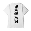 Herren T-Shirts Ghost T-Shirt Männer Y2K Hip Hop Tees Schwarz Weiß Bedruckt Mode Übergroße Harajuku Top T-Shirt Streetwear Urban Hipster Male Shi
