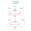 Hangers Racks 5/10pcs Flexibele babykleding Hanger Unmarked Children Coats Organisator Plastic kleding Display Kinderen Drop levering H DHX2Y