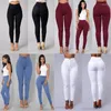 Women's Jeans Women Denim Skinny Jeggings Pants High Waist Stretch Slim Pencil Trousers Baggy Cargo Slouchy Jean
