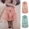 Hundkläder husdjur tröja geometrisk texturklädning hudvänliga hundar katter huva tröja kostym för liten