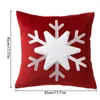 Pillow Huge Pillows For Couch Velvet Patch Embroidery H Holland Christmas Snowflake Throw Cover