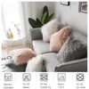 Travesseiro de travesseiro macio de pele macia travesseiro quadrado capa de almofada macia e abafada para sofá de quarto da sala de estar com almofadas decoradas de moda 45x45cm 230104