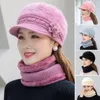 Basker 2st/set Winter Hat Neck Warmer Flower Pompom Decor Cold Motent Luxury Autumn Middle Aged Lady Cap Scarf Kit