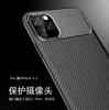 Carbon Fibre TPU fiber Protection CF Cases For iPhone11PRO 7p 8p case PC shell Cover for SAMSUNG A8 A9 A30 S10 PLUS one plus 5T google pixel 4xl nokia 5.1 7.2 LG W30 MOTO E6