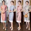 Vêtements ethniques Ao Dai Vietnam robe traditionnelle pour les femmes chinois Qipao Cheongsam Vintage Oriental élégant en mousseline de soie Dress1