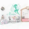 Stickers muraux personnalisés filles nom petite princesse fée autocollant décor à la maison chambre chambre pépinière décalcomanies personnalisé S320 livraison directe Dhxka