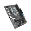 Machinist X79 LGA 1356 Moderkort Support Intel Xeon E5 Series CPU Processor DDR3 RAM Memory E5 V309