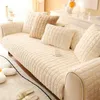 Chair Covers Nordic Chenille Sofa Solid Color Anti-slip Plush Blankets For Living Room Soft Seat Various Size Home Decor