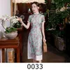 Ubranie etniczne ao dai wietnam tradycyjny strój dla kobiet chiński qipao cheongsam vintage elegancka elegancka szyfonowa sukienka1