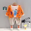 Clothing Sets 0 4 years old autumn fashion cute car baby suit boys and girls long sleeved striped three piece children's sports 230105