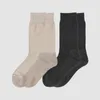 Men's Socks DONG AI Trend Plain Cotton Polyester Men's Crew Casual Sweating Comfortable Not Stinky Feet