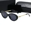 Óculos de sol de óculos de sol de búfalo Designers de pérolas de pérolas de óculos de sol com óculos de moda com gáfas de proteção gáfas de sol Lunette Luxury Sunglasses