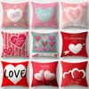 Fundas de sofá con estampado de corazón de amor moderno, funda nórdica para el Día de San Valentín, funda de almohada decorativa para boda