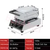 Elektrische Heizung doppelterseitiger unabhängiger Temperaturregelungswaffel knuspriger Hersteller Manuell Keimrollenmaschine