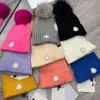Luxurys Designers Beanie Classic الخريف الشتاء مصمم بيني القبعات الرجال والنساء الموضة العالمية الساخنة نمط محبوك قبعة الخريف الدافئة في الهواء الطلق