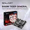 Galaxy Nieuwe B450M Gaming Motherboard Game AM4 32GB DDR4 Moederbord ondersteunt R3 R5 R7 AMD CPU -processor Placa Mae