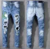 destroyed skinny jeans for women