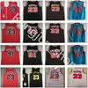 Custom Tous les 32 Jersey de basket-ball rétro d'équipe Dennis Rodman Dikembe Mutombo Malone John Stockton Steve Nash Charles Barkley Vince Carter