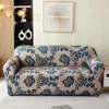 Chair Covers Sofa Cover Printed Striped Stretch Milk Silk Fabric For Living Room Sectional Corner Non-slip
